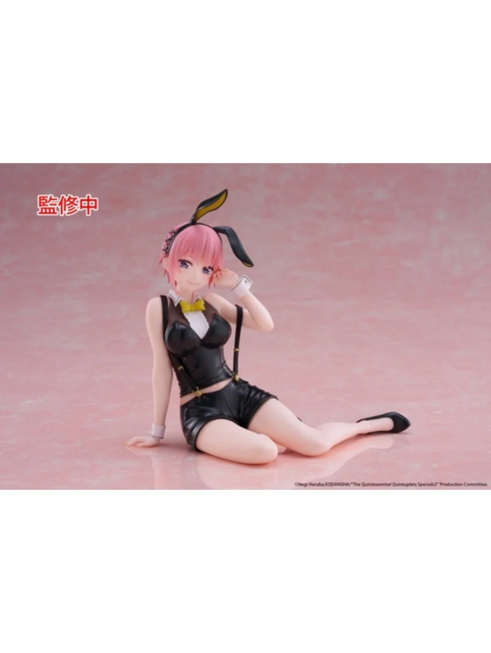 The Quintessential Quintuplets Desktop Cute Ichika Nakano Bunny Ver. Figure